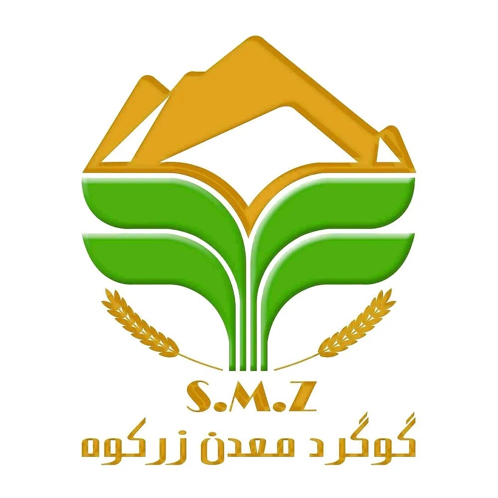 شرکت معدنی زرکوه
