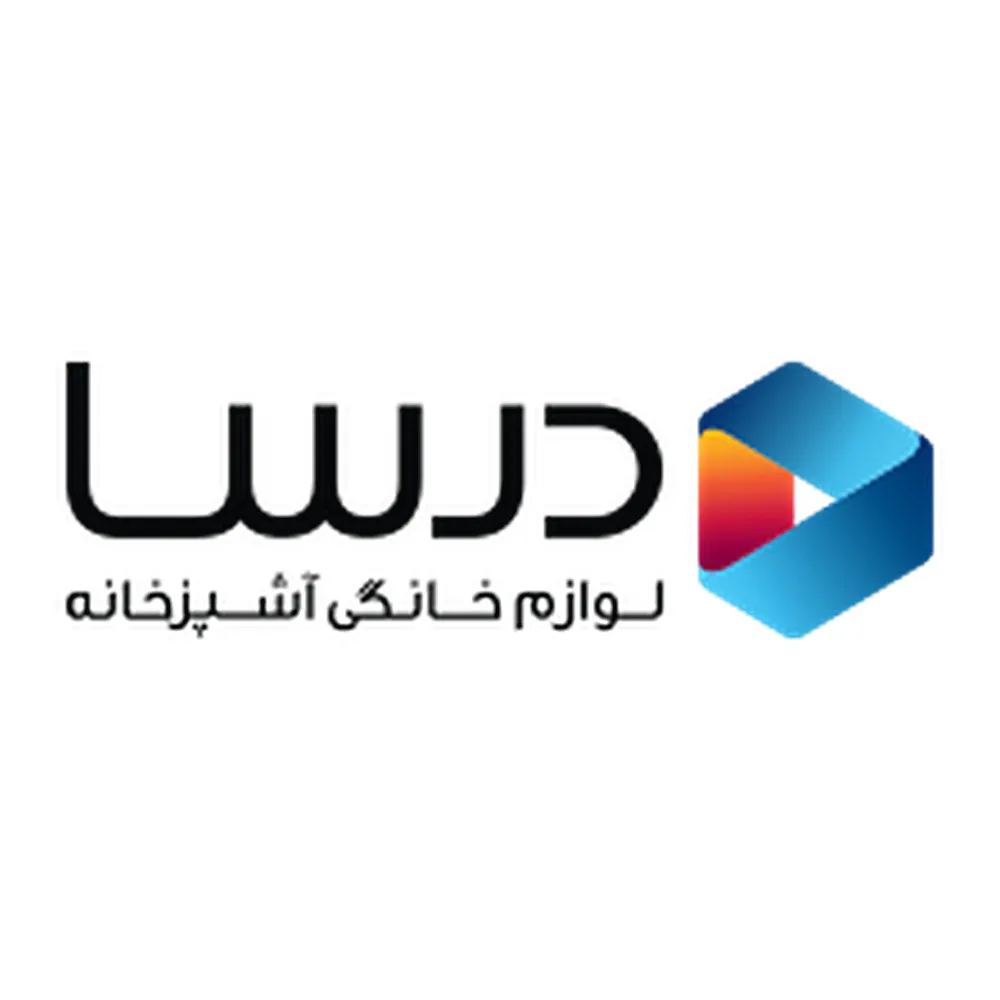 پدیده دنیای مدرن (درسا)