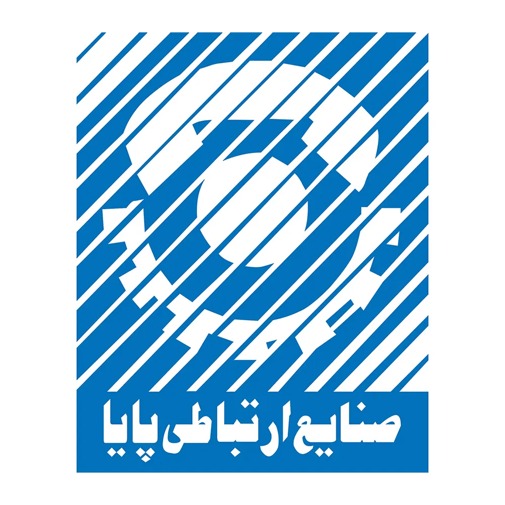 صنایع ارتباطی پایا