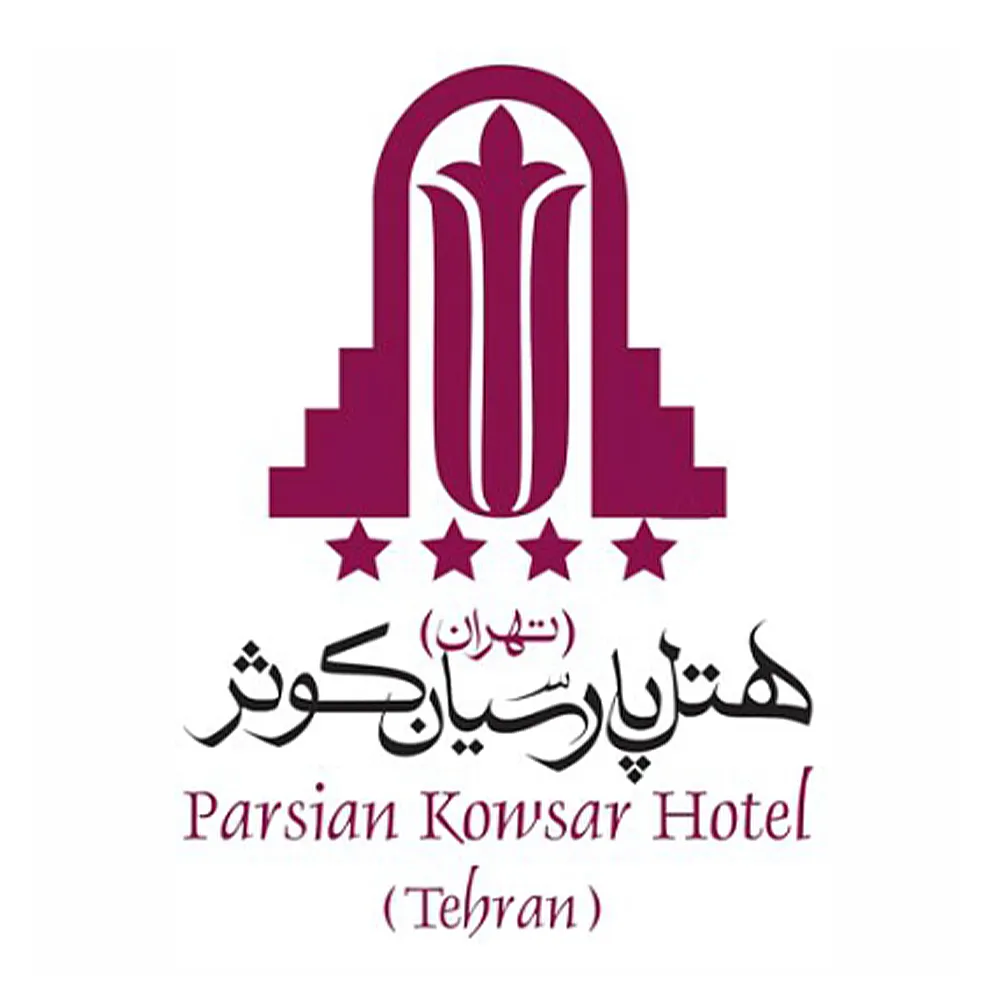 هتل پارسیان کوثر