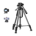 پایه نگهدارنده دوربین یوگرین مدل LP661-15187